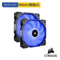 在飛比找Yahoo奇摩購物中心優惠-【CORSAIR】AF140 LED 140mm低噪音散熱風