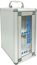 Cell Phone Cabinet, Cell Phone Locker, Cell Phones Storage Cabinet Pocket Chart Storage Locker Box, with Handle and Security Lock, for Classroom Office (Color : Si