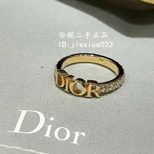 正品現貨 Dior迪奧 戒指Dior 字母logo水鑽 金色戒指 指環 R1009 現貨