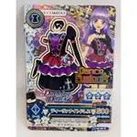 偶像學園 冰上蓳專區 性感 N卡 R卡 AIKATSU 天后之夜禮服 LOLI GOTHIC