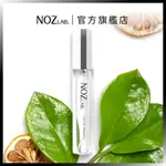 【官方旗艦店】NOZ LAB. 韓系口袋香水｜#316 感官之水｜10ML 淡香水