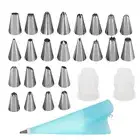 Cake Decorating Kit Set Tools Bags Russian Piping Tips Pastry Icing Bags Nozzles