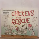 二手書📗英文繪本CHICKENS TO THE RESCUE//JOHN HIMMELMAN//動物