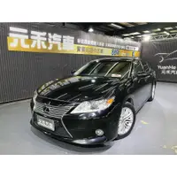 在飛比找蝦皮購物優惠-『二手車 中古車買賣』2015 Lexus Es350 旗艦