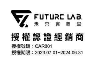 【Future Lab.未來實驗室】空氣清淨機 GC1光能清淨機 負離子