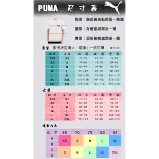 PUMA Nu-tility 女裝 長袖 連帽 帽T 休閒 LOGO 粉 亞規【運動世界】58278017