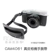 在飛比找蝦皮商城優惠-【 cam-in CAM4061 真皮手腕帶 黑色 】大版可