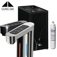 在飛比找momo購物網優惠-【GUNG DAI宮黛】觸控式三溫櫥下型飲水機GD-800(