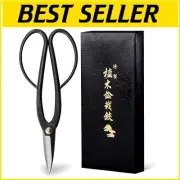 Ashinaga 8-Inch Long Handle Carbon Steel Bonsai Pruning Scissors - Made in Japan