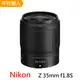 【Nikon 尼康】NIKKOR Z 35mm F1.8S(平行輸入)