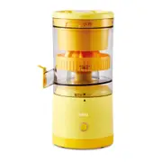 Scullery QuickPrep USB Juicer - Robins Kitchen