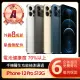 【Apple】A級福利品 iPhone 12 Pro 512G 6.1吋