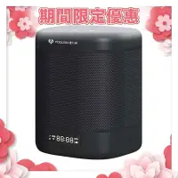 在飛比找Yahoo奇摩購物中心優惠-Youlisn 便攜K歌藍牙音響 S10 輕巧款 S10