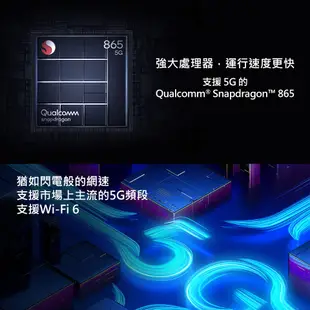 小米 MI 10T 5G (8G/128GB) 6.67吋 智慧型手機 後置三鏡頭 福利品【ET手機倉庫】