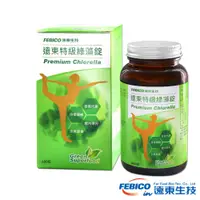 在飛比找松果購物優惠-【遠東生技】特級綠藻200mg x600錠 螺旋藻 小球藻 