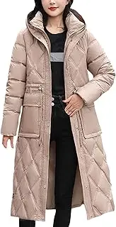 [Generic] Winter Jackets for Women for Snow Hood Winter Warm Long Vest Sleeveless Long Quilted Vest Lightweight Winter Jacket Down Jacket Outdoor Puffer Jacket Winter down Jacket Women Long