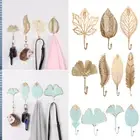 For Towel Clothes Leaf Shape Hanging Storage Rack Wrought Iron Hook Wall Hanger