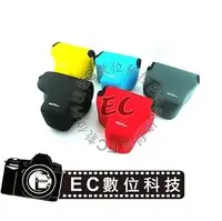 在飛比找PChome商店街優惠-【EC數位】NEOPine NIKON P600 潛水布材質