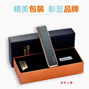 抖音爆款台灣快速出貨 USB充電打火機 USB點菸器 打火機 防風打火機 電子打火機 電子點煙器 禮盒包裝