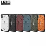 UAG 探險者系列防撞防摔殼 適用IPHONE 7/8 PLUS XS MAX XR 11手機殼 保護 蘋果 美規軍規