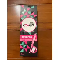 在飛比找蝦皮購物優惠-kotex 靠得住 導管式棉條 量多型 3入