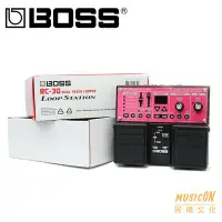 在飛比找Yahoo!奇摩拍賣優惠-【民揚樂器】BOSS RC30 樂句循環工作站 Loop S