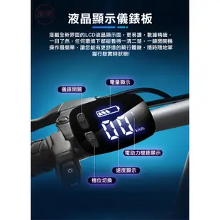 FIIDO D11電動腳踏車 輕型17KG 20吋胎 3段電助力 七段人力變速系統[趣嘢]趣野