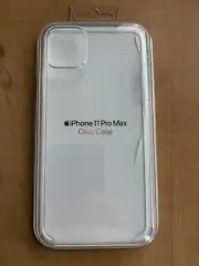 Genuine Apple Silicone Soft Case for the Apple Iphone 11 Pro Max 6.5" Authentic