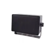 Speco DMS3TS Mini 3-Way Speaker System (Black)