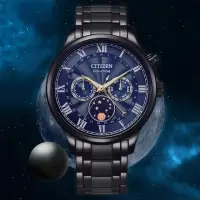 在飛比找momo購物網優惠-【CITIZEN 星辰】光動能月相手錶 夜空藍 送行動電源(