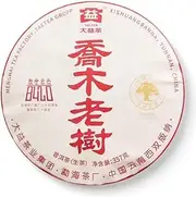 Pu-Erh tea,2024,喬木老樹Arbor Old Tree,357g,Raw
