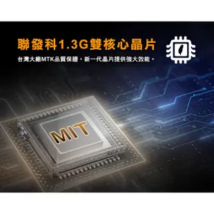 TOTOLINK X6000R AX3000 WiFi6 雙頻Giga網路分享器 旗艦路由器 現貨 蝦皮直送