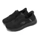 Skechers 休閒鞋 Go Walk Flex-Hands Up Slip-Ins 男鞋 黑 瞬穿科技 套入式 216496BBK