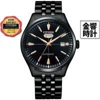 在飛比找蝦皮商城優惠-CITIZEN 星辰錶 NH8395-77E,公司貨,機械錶