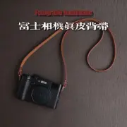 Fujifilm Leica Camera Leather handmade shoulder strap retro style