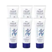 KUMANO COSME - Reihaku Hatomugi Moisturizing & Conditioning The Hand Cream - 65G (6ea) Set