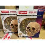 SUPREME 4D MODEL HUMAN SKULL 頭骨模型 拼圖