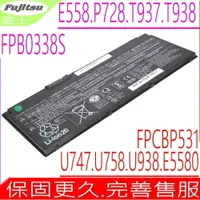 在飛比找PChome商店街優惠-Fujitsu FPB0338S 電池原裝 富士 Lifeb