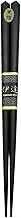 Ishida Chopsticks for Men Thick Ebony Nagamasa Made in Japan UrushiSo 23.5cm