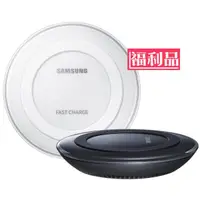 在飛比找蝦皮商城優惠-【三星原廠~拆封品】Samsung 原廠無線充電板-支持無線