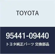 TOYOTA (Toyota) genuine parts front-drive shift vacuum hose NO.1 Land Cruiser S / T H / T part number 95441-09440