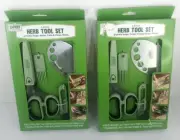 Garden Herb Tools Set | 9-Piece Kit | Lot of 2 Packs | Scissors + Snips