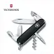 VICTORINOX 瑞士維氏 瑞士刀 12用 91mm Spartan 黑 1.3603.3