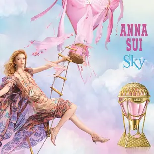 ANNA SUI安娜蘇 SKY 綺幻飛行淡香水(75ml) EDT-公司貨