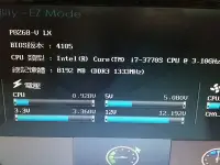 在飛比找Yahoo!奇摩拍賣優惠-Intel Core I7 3770os+ASUAP8Z68