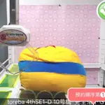 抓樂霸 TOREBA 迪士尼 玩具總動員 皮克斯 球 皮克斯球 DISNEY 日本 景品 正版 大抱枕 超舒服 40公分