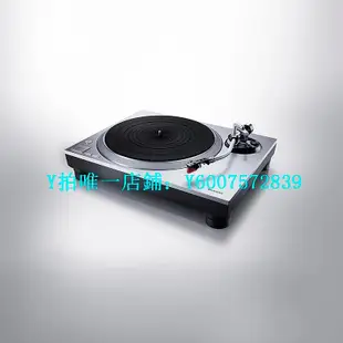 唱片機配件 松下/Technics SL-1500C黑膠唱片機直驅黑膠唱機黑膠機