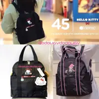 在飛比找蝦皮購物優惠-現貨 Lesportsac x Sanrio三麗鷗 Hell