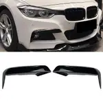 新的 適用於 BMW 3 系 F30 F31 M SPORT-2012-2019 左右側光面黑色/碳纖維外觀汽車霧燈