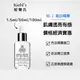 【Kiehl's 契爾氏】 現貨 淡斑精華 1.5ml/50ml/100ml 激光極淨白淡斑精華